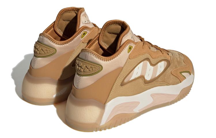 adidas Streetball 2.0 'Galben Maro' ID4768