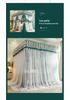 2024 Floor-Standing Double-Layer Palace Style Blackout Princess Mosquito Net with Three Doors