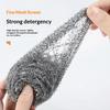 Steel Wire Ball Cleaning Ball Household Stainless Steel Washing Pot Kitchen Cleaning Artifact Brush Pot Iron Wire Does Not Drop Silk Large