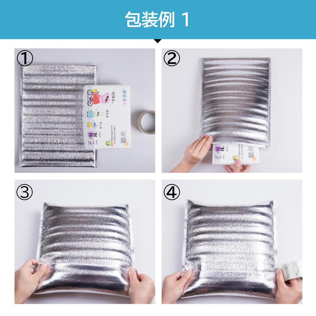 Cocoriko Insulated Set of No No Tape 30 X Bags, 20, Aluminum, Disposable, Gusset, (Large, 40cm)
