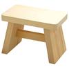 A Small Bath Chair Made of Natural Wood, Offering a Warm and Inviting Feel. Dimensions: 24 X 14 X 17 Cm (height). Enjoy a Little Taste of a Hot Spring