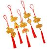 1/8Pcs 2026 Year Of The Horse Wall Hanging Ornament Chinese New Year Lucky Decor Accessory Housewarming Small Pendant Gift