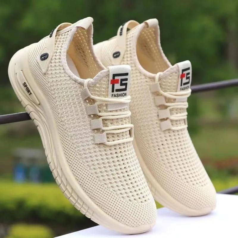 

Новые сетчатые дышащие мужские плетеные спортивные туфли для активного отдыха на открытом воздухе повседневные сетчатые туфли однотонные простые мужские спортивные туфли 46 бежевый