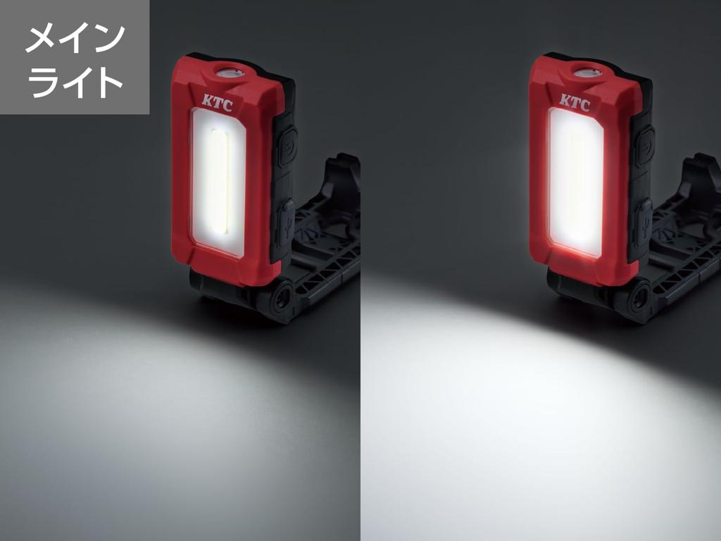 Kyoto Tool Rechargeable LED Folding Max AL818 (KTC) Light, 600lm,