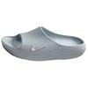 ReactX Rejuven8 Slide Wolf Grey Men's HV4479-002