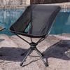 Silla Ligera de Camping Silla Giratoria Silla Giratoria Silla Plegable Portátil Silla para Picnic Viaje Pesca Escalada