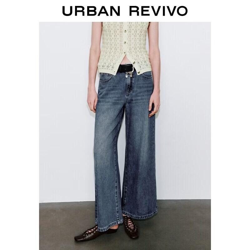 UR Women s Washed Wide-Leg Denim Jeans 26