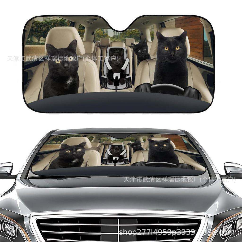 1pc Unique Leopard Pattern Printed Car Windshield Sunshade, Vehicle Sun Protection Shield UV Reflector To Keep Car Cool