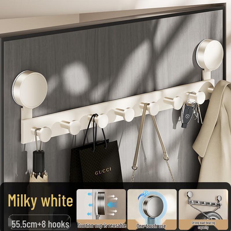 DANLE Punch-Free Suction Cup Row Hooks