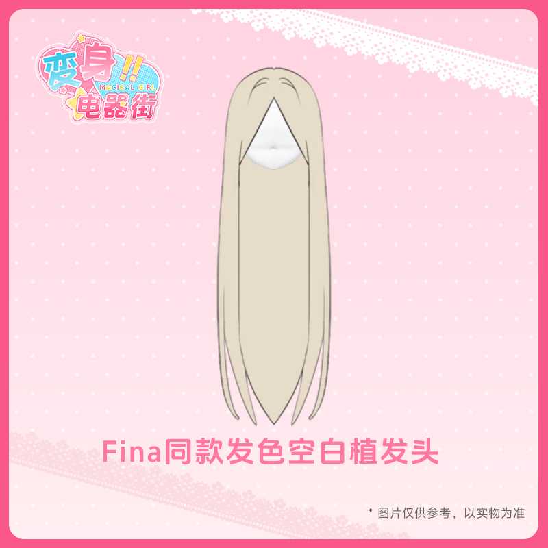 In Stock Genuine 1/6 Bjd Magical Girl Series Kawaii Girl Action Figure Movable Doll Desktop Ornament Trendy Toy Gift