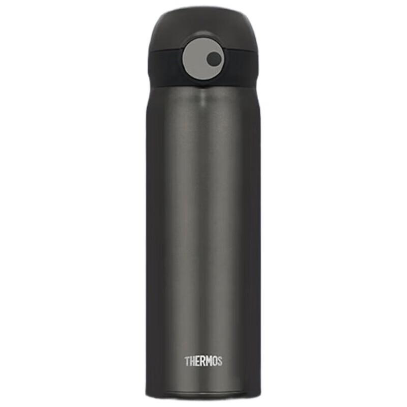 Thermos TCTL-500 Titanium Ultra-Light Portable Business Mug