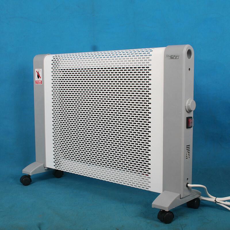 Nuantelei Carbon Crystal Wall-Mounted Electric Panel Heater