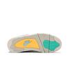Air Jordan 4 Retro 'Taupe Haze' (Unisex) Taupe Haze / Blue Fury / Khaki / Roma Green Vintage Basketball Shoes DJ5718 242