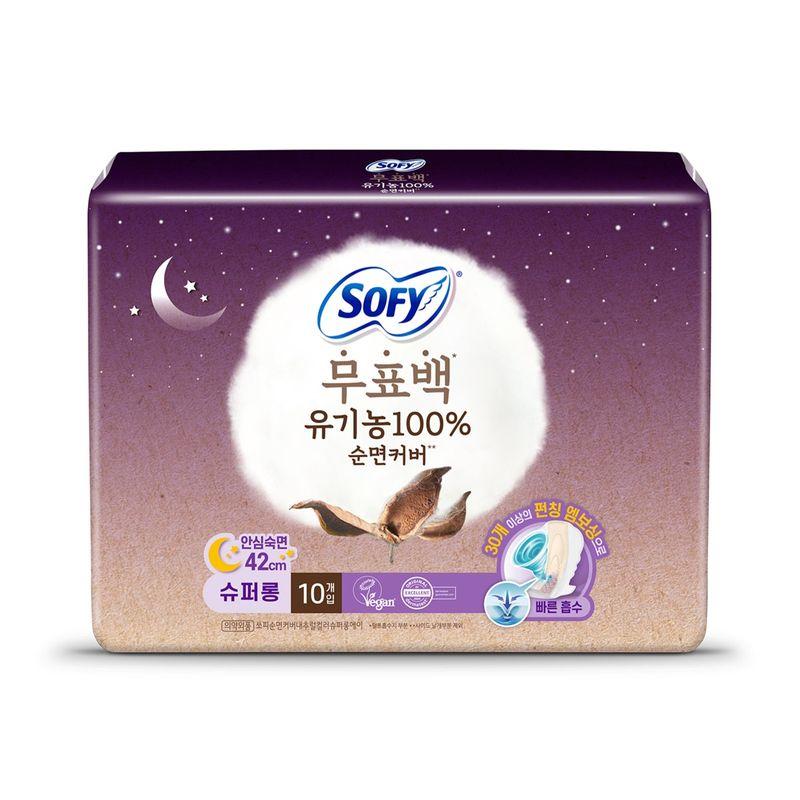 Sofy Organic Cotton Cover Superlong 10ct x 4pk