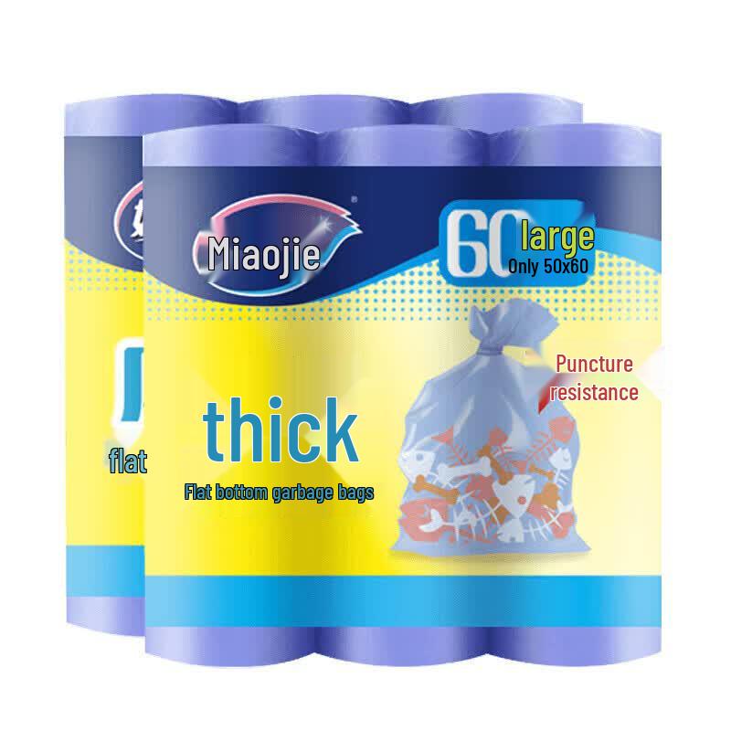 Miaojie Large Thick Drawstring Garbage Bags