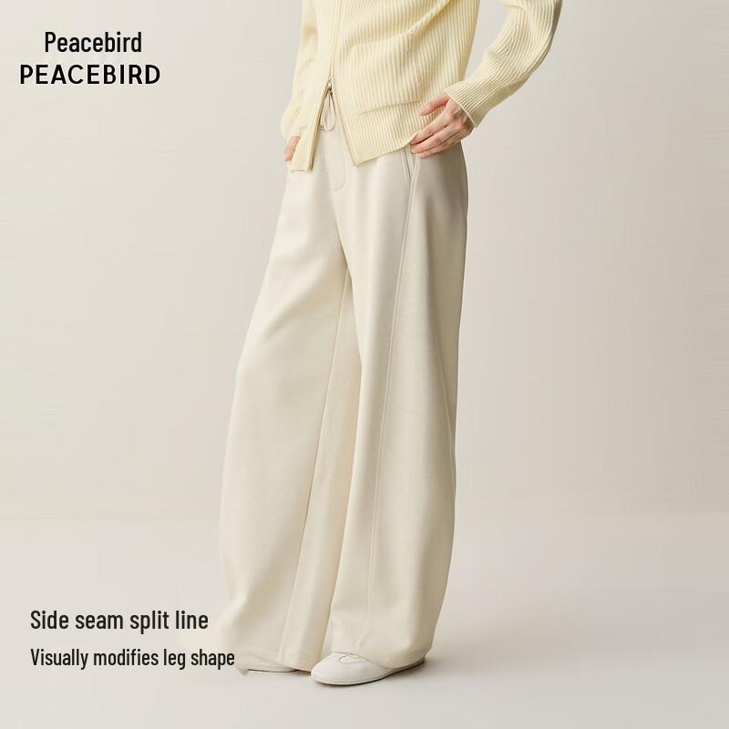 Peacebird Women's Fleece Knit Loose Fit Curved Leg Casual Pants