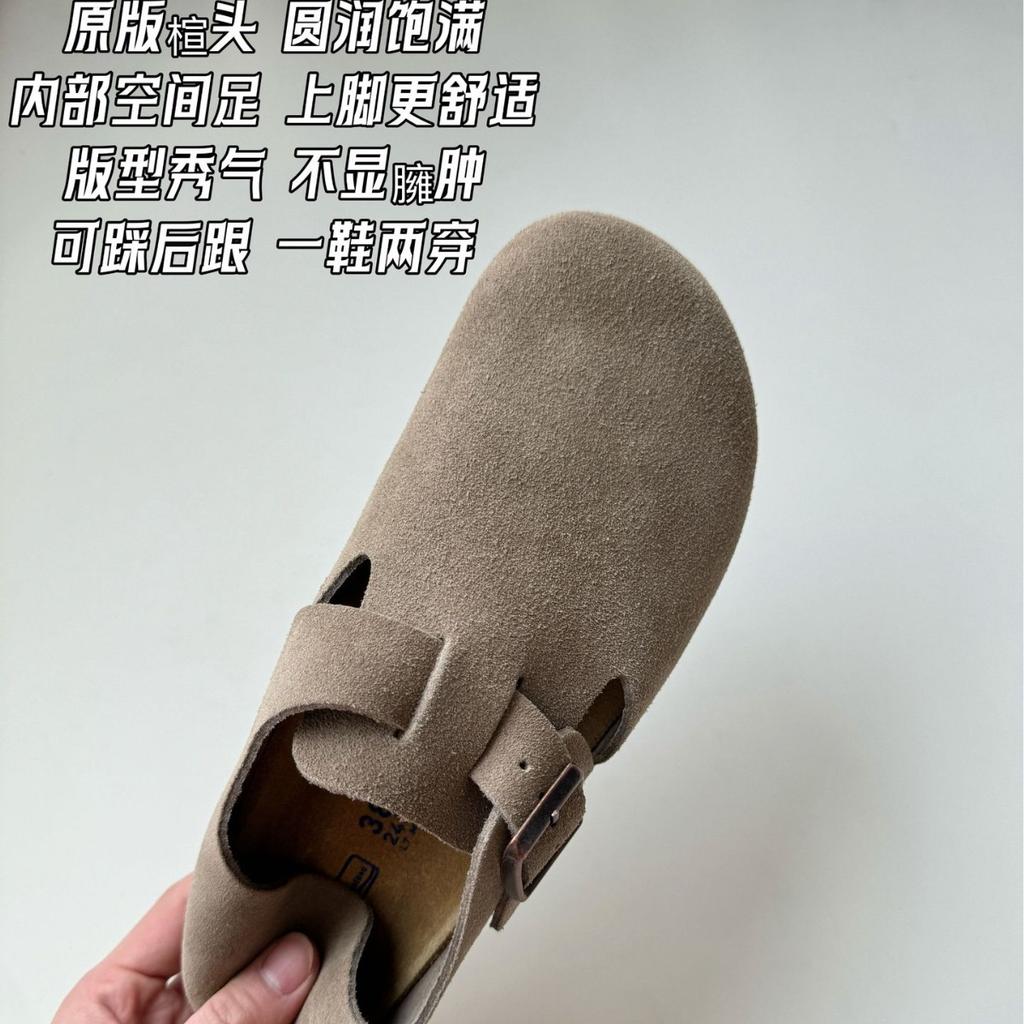 Sangpo Birken shoes women's 2025 spring and autumn cork one-pedal lazy shoes bag head leather thick sole all-inclusive Birken single shoes