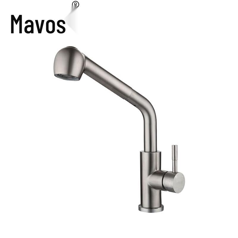 Выдвижной кухонный смеситель Maworth 304 из нержавеющей стали, для горячей/холодной воды