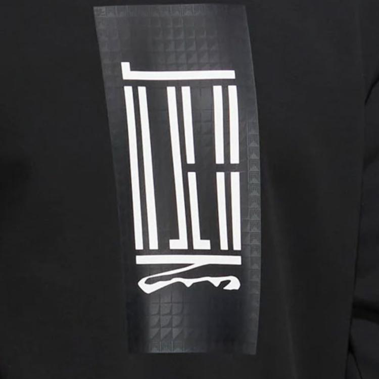 Adidas Logo Crew Neck Long Sleeve Sweatshirt Men Tops Black HN8968