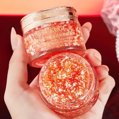50g High Quality Dragon Blood Lady Face Cream Essence Care Skin Face Anti Aging Rejuvenation Cream Whitening Moisturizing