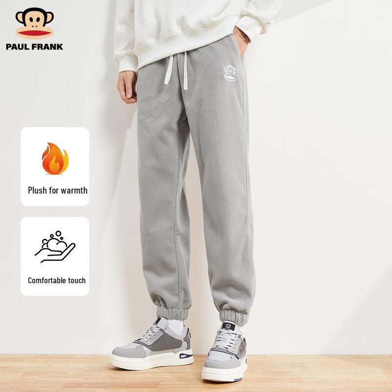 Paul Frank Men s Thermal Fleece Jogger Pants 3XL