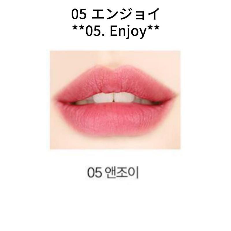 Athe Authentic Airy Lip Balm Gift Set 05 Enjoy (Mini Lip Balm & Gift Packaging)