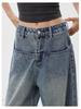 Damen Jeans mit hohem Bund, Retro Blau, Weites Bein, Herbst/Winter 2025, Entspannter Gerader Schnitt