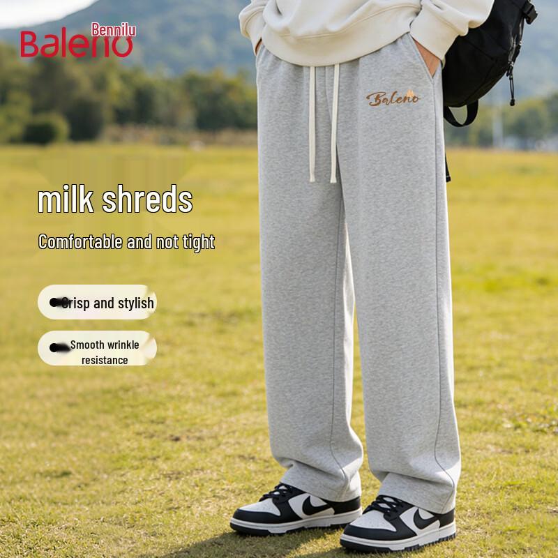 Baleno Men s Gold Maple Leaf Print Straight-Leg Casual Sport Pants 3XL