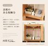 OSJ Washbasin Width Bathroom Vanity Washbowl DIY Storage Washbasin Faucet Single Space Saving Single Door 55/75cm