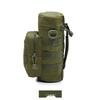 Multifunctional Outdoor Water Bottle Pouch