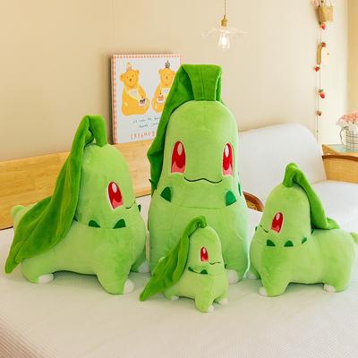 Chrysanthemum Leaf Plush Toy Doll Pokémon Peripheral Doll Children Sleeping Pillow Cushion