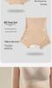 High-Waisted Seamless Tummy Control Postpartum Shaping Pants for Women
