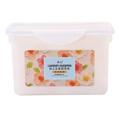 50/100 Stück Wäscheduftperlen, Granulat, Waschmittelkapsel, Ball für Waschmaschine, Kleidungsdiffusor, Parfüm, Duftverstärkerperlen