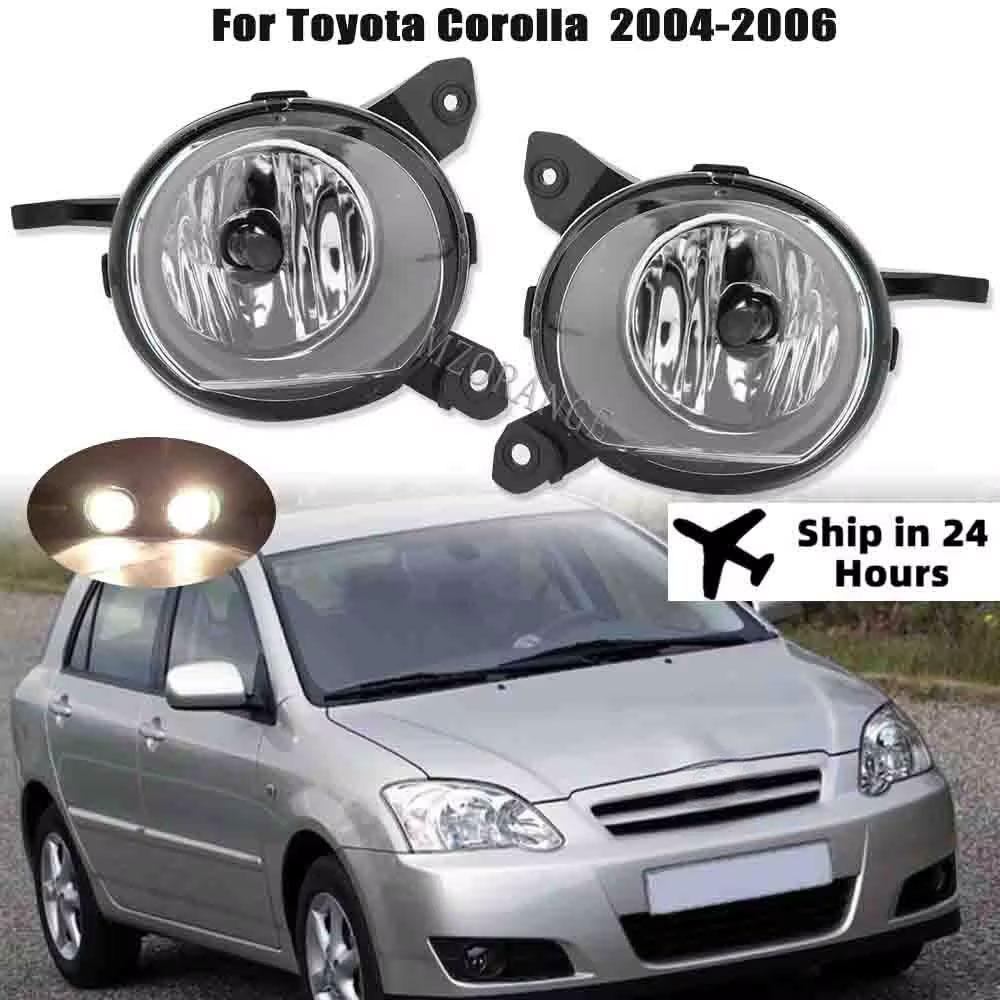 For Toyota Corolla 2004 2005 2006 2PCS Halogen led Fog Light Headlight Assembly European Version Parts With Bulb Car Accessories