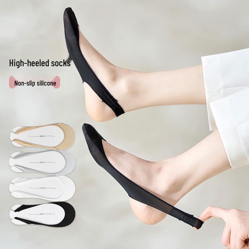 

Non-Slip Invisible Cotton Slingback Boat Socks for Spring/Summer Skin Tone