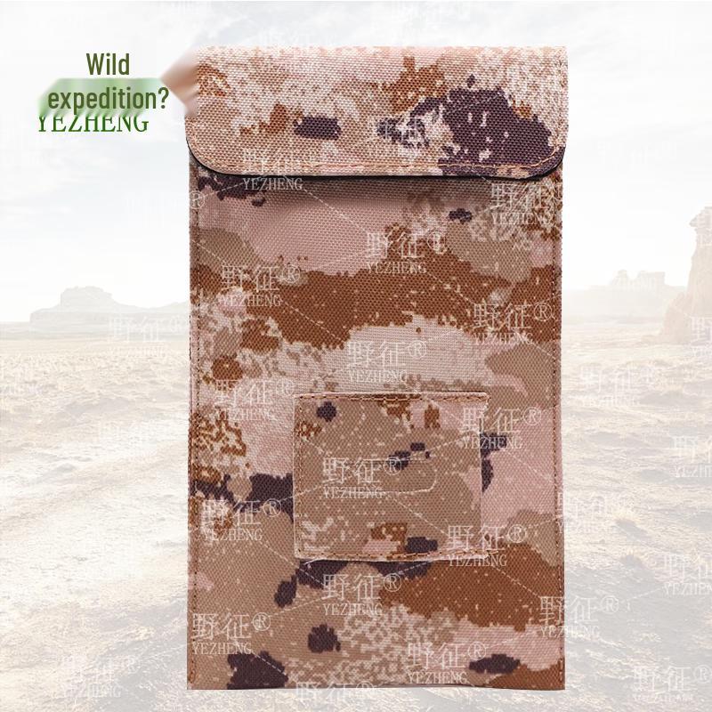 Yezheng Signal Blocking Phone Pouch