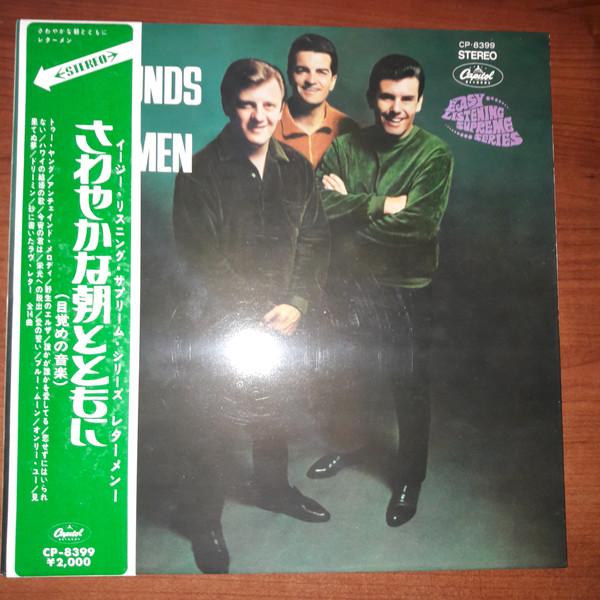 

LP Record LETTERMEN Hit Sounds Of The Lettermen CP8399 Capitol Records 1968 Japan Pop Used