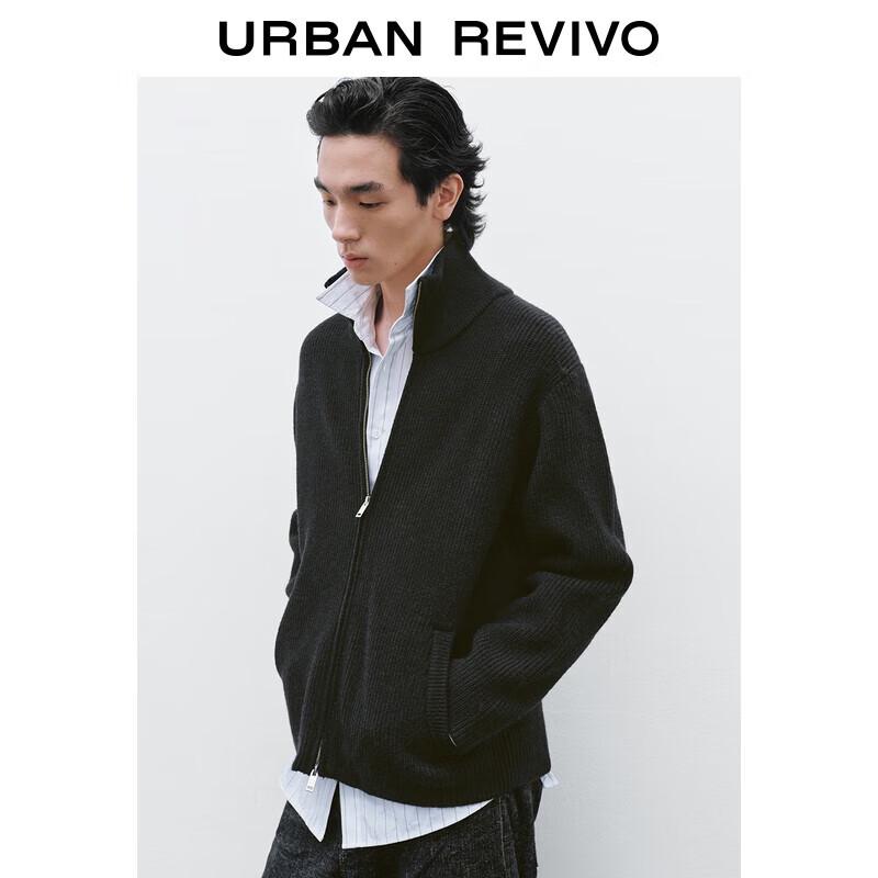 UR Men's Casual Stand Collar Double-Zip Knit Cardigan