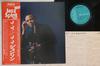 LP Record JJ JOHNSON - JJ RGP1098 RCA Japan Obi Jazz Used