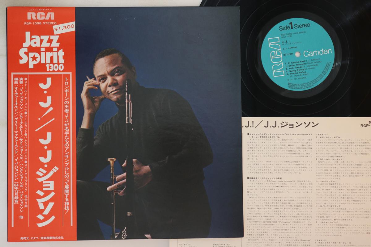 

LP Пластинка JJ JOHNSON - JJ RGP1098 RCA Japan Оби Джаз Б/У