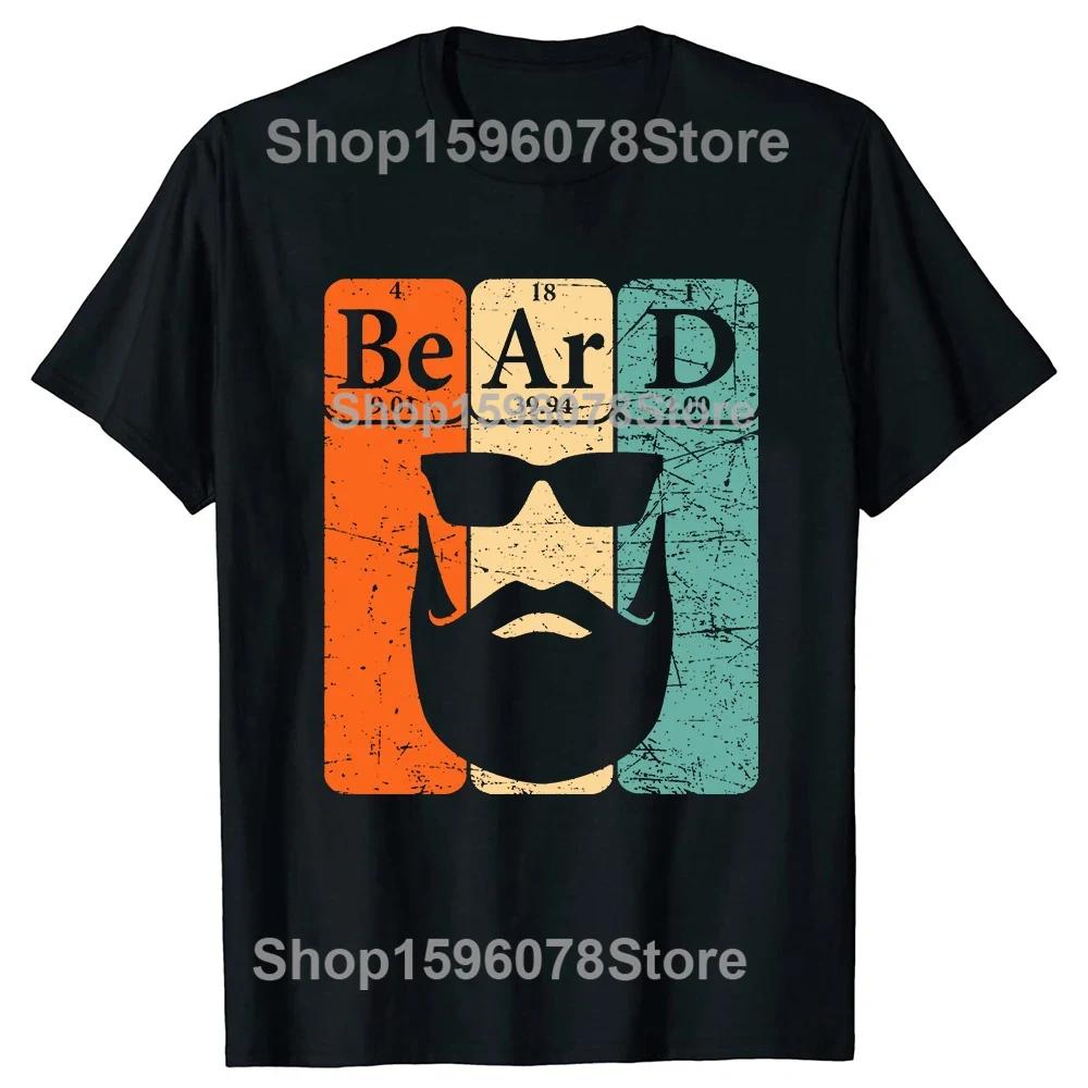 Funny Beard Periodic Table Bearded Man Vintage T Shirts Summer Cotton Streetwear Short Sleeve Birthday Gifts Tshirt Men
