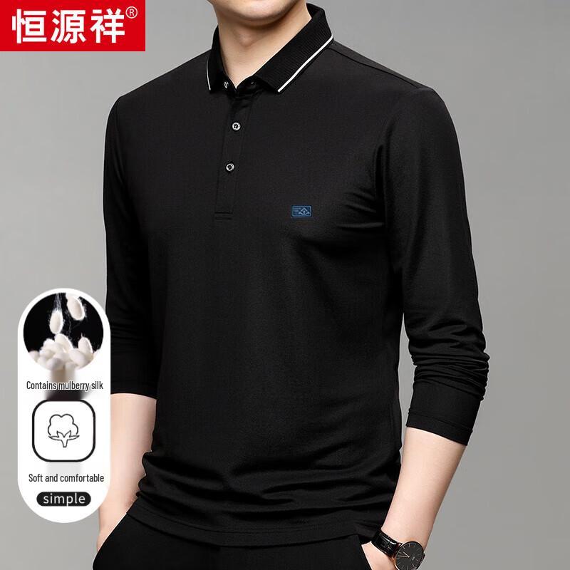 Hengyuanxiang Men s Silk Blend Long-Sleeve Polo Shirt HJ158 2XL