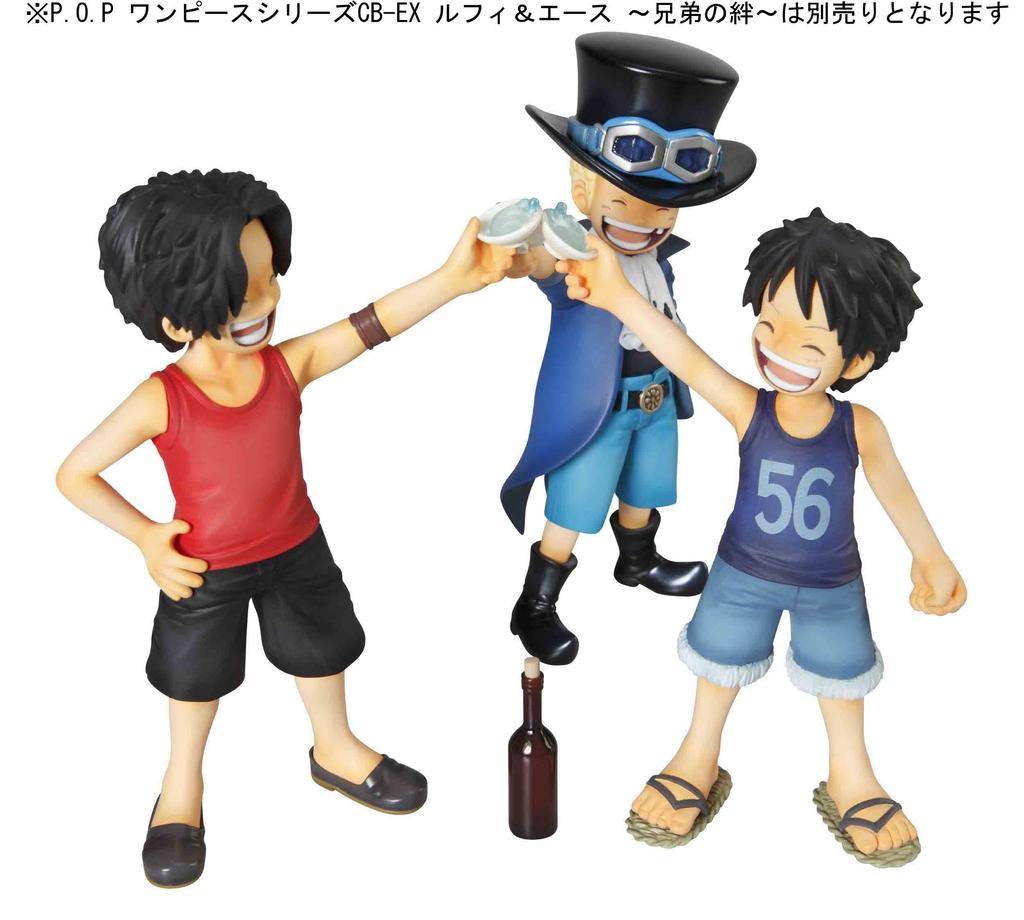 One Piece Series Sabo Portrait.Of.Pirates CB-EX