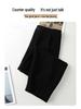 Women's Off-White Cashmere Blend Harem Pants - High-End, Thickened, Straight-Leg for Autumn/Winter 2024.