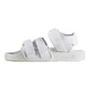 Adidas Originals Adilette Sandal Lightweight Comfortable Sports Sandals Women Sandals White BB5096
