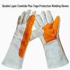 Cowhide Heat-Resistant Welding Gloves - Fireproof, Double Layer, Reinforced, Wear-Resistant, Anti-Scald