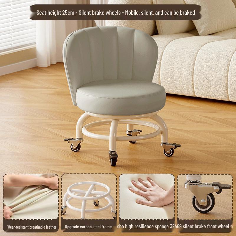 Children's Rotating Stool with Backrest and Silent Wheels