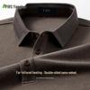 Shanshan Men's Thermal Brushed Fleece Polo T-Shirt
