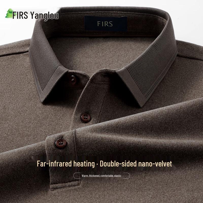 Мужская термо-футболка-поло из начесанного флиса Shanshan L