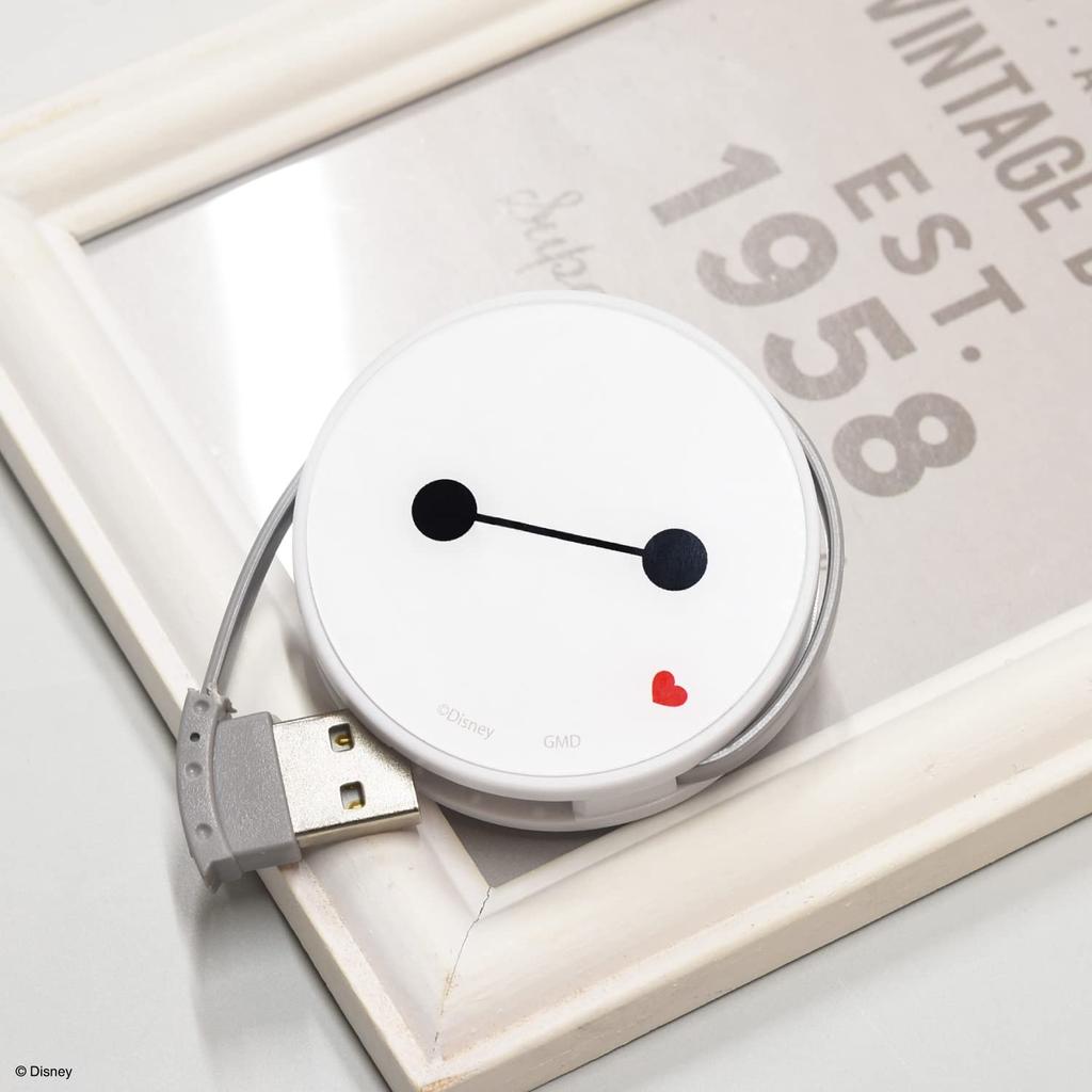 Gourmandise Disney Character Round USB Hub Baymax DNG-59BX